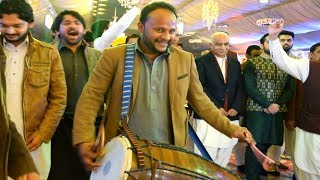 Asan Tan Yaaran De Yaar Han  Waseem Dhol Master  Wedding Program 2019 [upl. by Bernhard744]