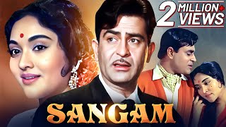 Sangam 1964 Raj Kapoor Full Hindi Movie  Old Hindi Movie  Vyjayanthimala  Rajendra Kumar [upl. by Nyloc]