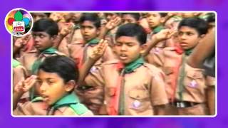 A Maldivian Scout Song quotUmmeedhee Mi camp gaiquot [upl. by Fayina]