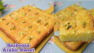 Basbousa RecipeBasbousa CakeBasbousa Recipe ArabicBasbousa Arabic Sweet RecipeSemolinaCakeRecipe [upl. by Selinski]