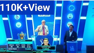 Record Bidding in IPL History SAM CURRAN  IPL Auction 2023 [upl. by Anselmi]