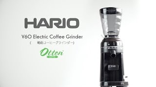 V60 Hario Electric Grinder [upl. by Kahaleel691]