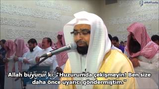 Nasser al Qatami İçin İçin Ağlıyor Kaf Suresi Ölmeden Önce Mutlaka İzleyin [upl. by Welford]