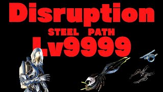 【Warframe】SP Lua Disruption lv9999  Gauss  Bubonico [upl. by Banna602]