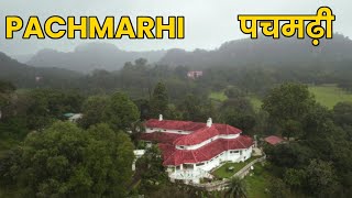 Pachmarhi Hill Station  MPT Rock End Manor [upl. by Nylrebma]