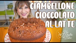 CIAMBELLONE CON CIOCCOLATO AL LATTE SENZA BURRO ricetta HO VOGLIA DI DOLCE [upl. by Rafi910]