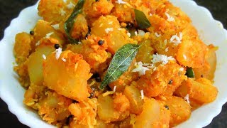 சர்க்கரைவள்ளி கிழங்குல இப்படி கூட செய்யலாம் செமயா இருக்கும்  Sweet Potato Poriyal recipe in Tamil [upl. by Esetal]