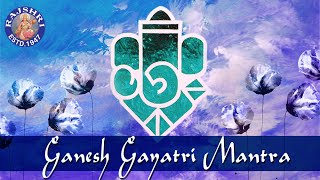 Ganesh Gayatri Mantra With Lyrics  Om Ekadantaya Vidmahe Chant  Shree Ganesh Gayatri Mantra [upl. by Eineg]