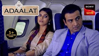 Adaalat  আদালত  Ep 19  28 Sept 2023  Full Episode [upl. by Prouty]