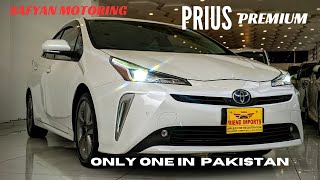 Toyota Prius A premium 2020  Detailed Review [upl. by Ramo]