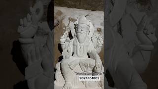 Vishwakarma marble Murti  marble Murti price  Makrana marble Murti vishwakarma murti shorts [upl. by Chas]