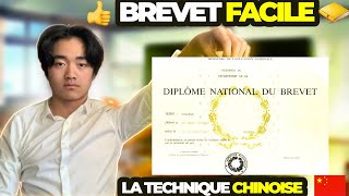 La Méthode Asiatique pour RÉUSSIR son Brevet en 2025 [upl. by Kcirddec903]