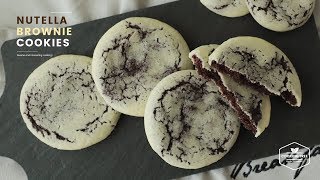 누텔라 브라우니 쿠키 만들기  Nutella Brownie Cookies Recipe  ブラウニークッキー  Cooking tree [upl. by Cohby]