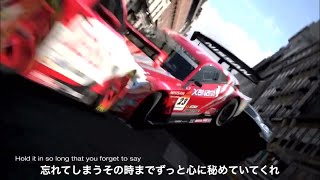 【Gran Turismo 6 HQ】Soundtrack Daiki kasho 【Original Full album】 [upl. by Marelda]