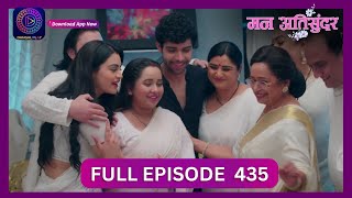 Mann Atisundar  1 Oct 2024  Full Episode 435  Dangal TV [upl. by Noslrac]