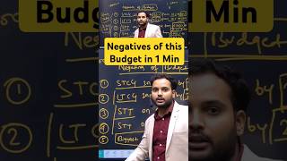 Negatives of this Budget in 1 Min  Key Summary and Takeaways of this Budget budget abhayvarn [upl. by Conley]