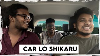 Car Lo Shikaru  Akhil Jackson [upl. by Newman]