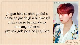 BTS 방탄소년단 RM Suga JHope  Ddaeng 땡 Easy Lyrics [upl. by Jason]