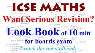 Want Serious Revision Look book of 10 min for boards  ICSE Maths Exam 2019  2020 [upl. by Rehpitsirhc]