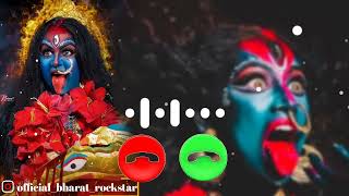 mahakali maa new ringtone [upl. by Peirsen]