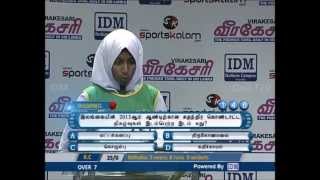 Quiz T20 2013  Royal College Colombo vs Jeelan Central Navodhya College Panadura  Full Match [upl. by Eitsyrhc]