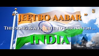 JEETBO AABAAR II Gstring studio original song II A PANDEMIC YEAR 2020 II [upl. by Faulkner978]