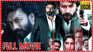 GODSE Telugu Full Length HD Movie  Satyadev Kancharana  Aishwarya Lekshmi cinemaxmovies [upl. by Urd136]