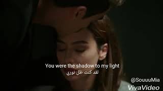 Asli amp Ferhat quotFadedquot Alan Walker Lyrics  Arabic subtitles [upl. by Anderegg641]