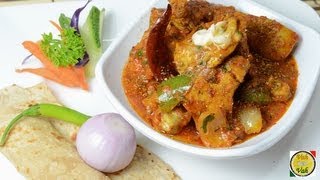 Kadhai Chicken  By Vahchef  vahrehvahcom [upl. by Dorie947]