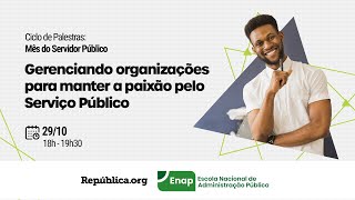 Ciclo de Palestras  Gerenciando organizações com Prof James Perry [upl. by Repmek]