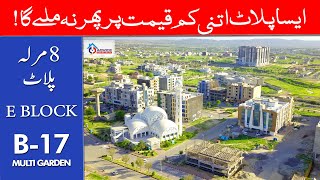 B17 Islamabad  8 Marla Plot  Margala Hills View  Plot For Sale [upl. by Leihcar603]