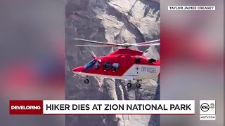 Despite lifesaving efforts hiker dies at Zion National Park [upl. by Ieluuk]