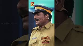 ഇത് ഒരു യൂട്യൂബ് കുടുംബമാണല്ലോ  Comedy Masters  Amrita TV  epi 623 [upl. by Denis969]