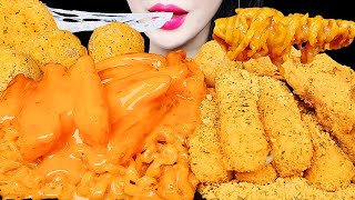 ASMR CHEESY CARBO FIRE NOODLE CHICKEN CHEESE BALL 까르보불닭 뿌링클 치킨 치즈볼 먹방 EATING SOUNDS MUKBANG [upl. by Admana475]