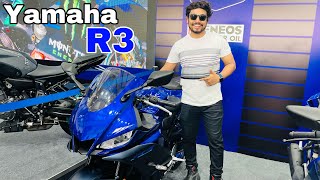 Finally Yamaha R3 India me Aagai [upl. by Ydrah]