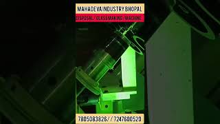 Disposal glass making machine disposal glass disposalglass peparglass peparcub [upl. by Nesyaj]