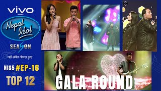 NEPAL IDOL  SEASON 5  GALA ROUND 6  EPISODE 16  TOP12  DUET PERFORMANCE  AP1HD [upl. by Oratnek]