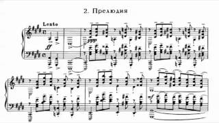 Rachmaninoff Prelude Op 3 No 2 in C Minor Rachmaninoff [upl. by Nidak]