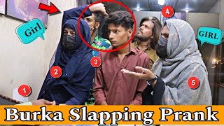 Best Of Burka Slapping Prank  Slapping Prank  Our Entertainment [upl. by Rebecca348]