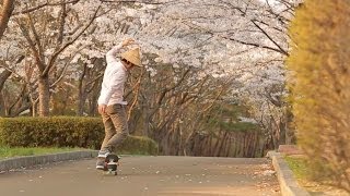 Cruiser Board  The JAPAN Town [upl. by Inhsor]