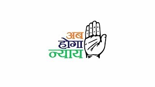 Lok Sabha Elections 2019  Congress Campaign theme  Ab Hoga Nyay [upl. by Anolla470]