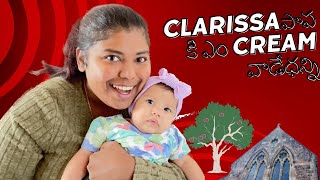 Clarissa కి ఎం Cream వాడేధన్ని ముచ్చట్లు పెడుతున్నా Clarissayoutubeytvideoestrendingytshorts [upl. by Merri685]