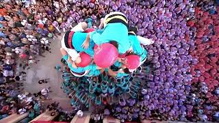 Castellers de Vilafranca  20202023 [upl. by Aroz104]