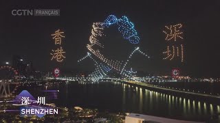 Shenzhen et Hong Kong présentent un show commun de drones pour la Fête nationale chinoise [upl. by Kcinemod212]