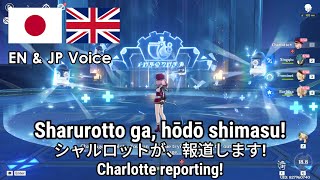 Charlotte  Elemental Skill and Burst Voice Lines  JP and EN [upl. by Snah616]