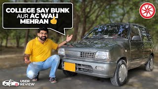 Mehran VXR  User Review  PakWheels [upl. by Mallorie761]