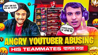 V Badge Angry Youtuber RG GAMER😡 Abused His Teammates After Loosing A Game🤣 पगला गया  SSGAMERZONE🔥 [upl. by Broucek]