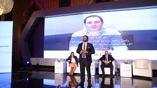 MAVEN Developments  Baymount Sokhna Press Conference  2 FEB 2020 [upl. by Lulu]