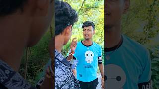 माल के number 😜😂 video kdcomedy comedyvideos [upl. by Chantalle]