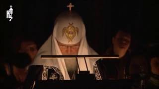 Orthodox Patriarch of Moscow starts the Great Lent [upl. by Nance]